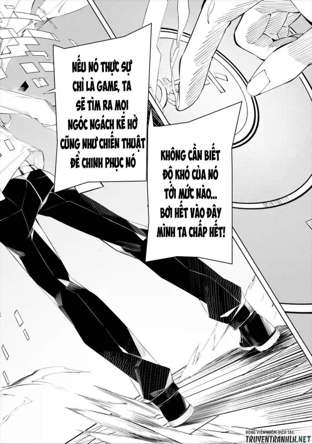 sarariiman no fushigina dungeon chapter 1.2 46