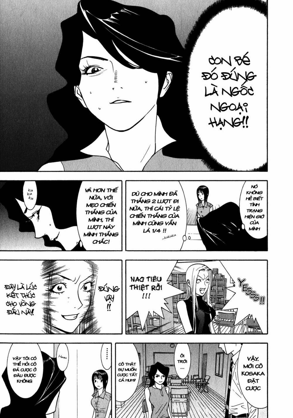 liar game chapter 81 16