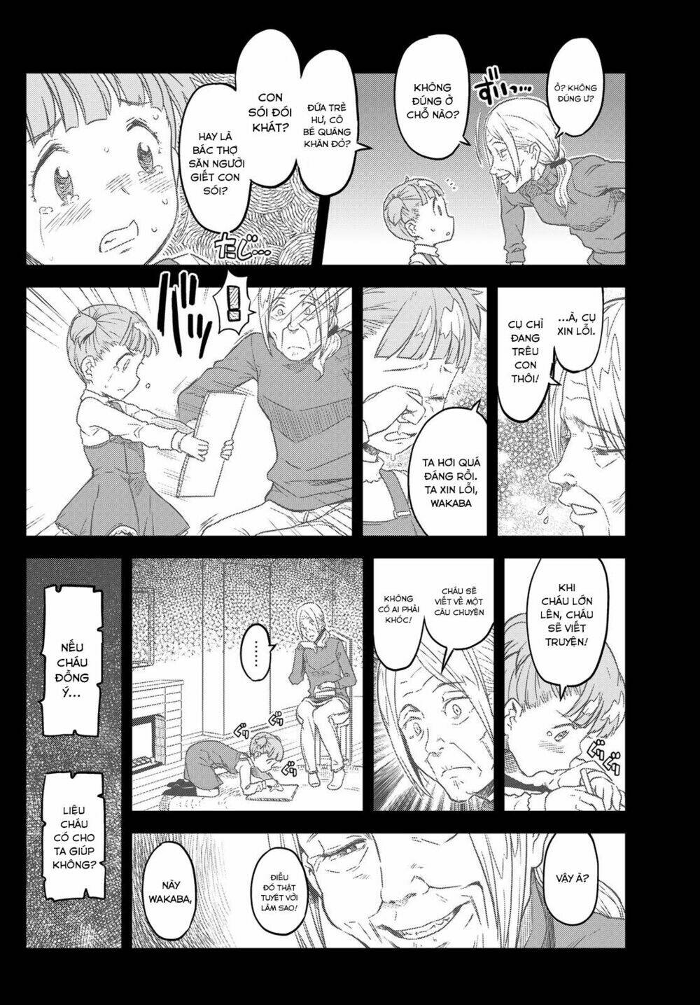 crimson grimoire chapter 1 43