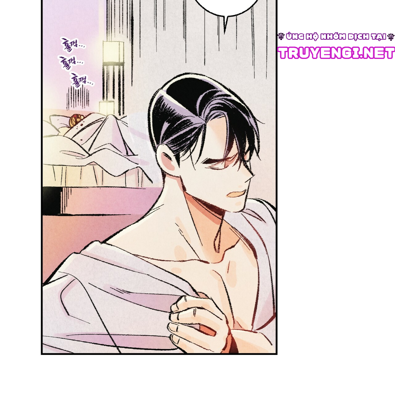 chịch anh bạn một cách hoàn hảo chapter 1.2 17