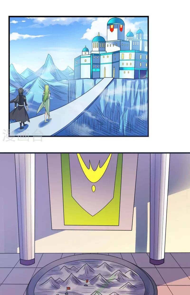 kiếm vũ chapter 48 1