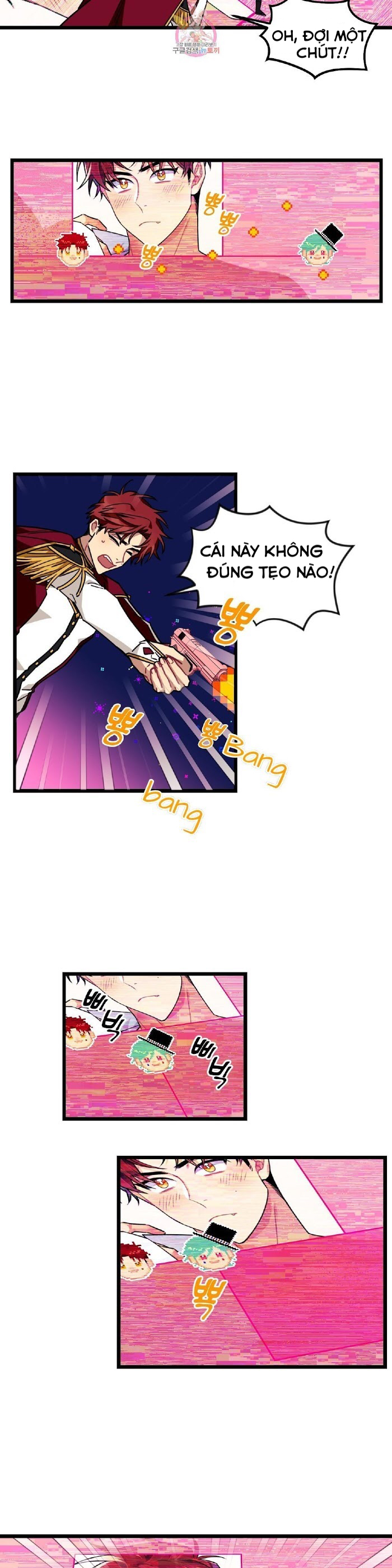 tell me your wish chapter 23 18