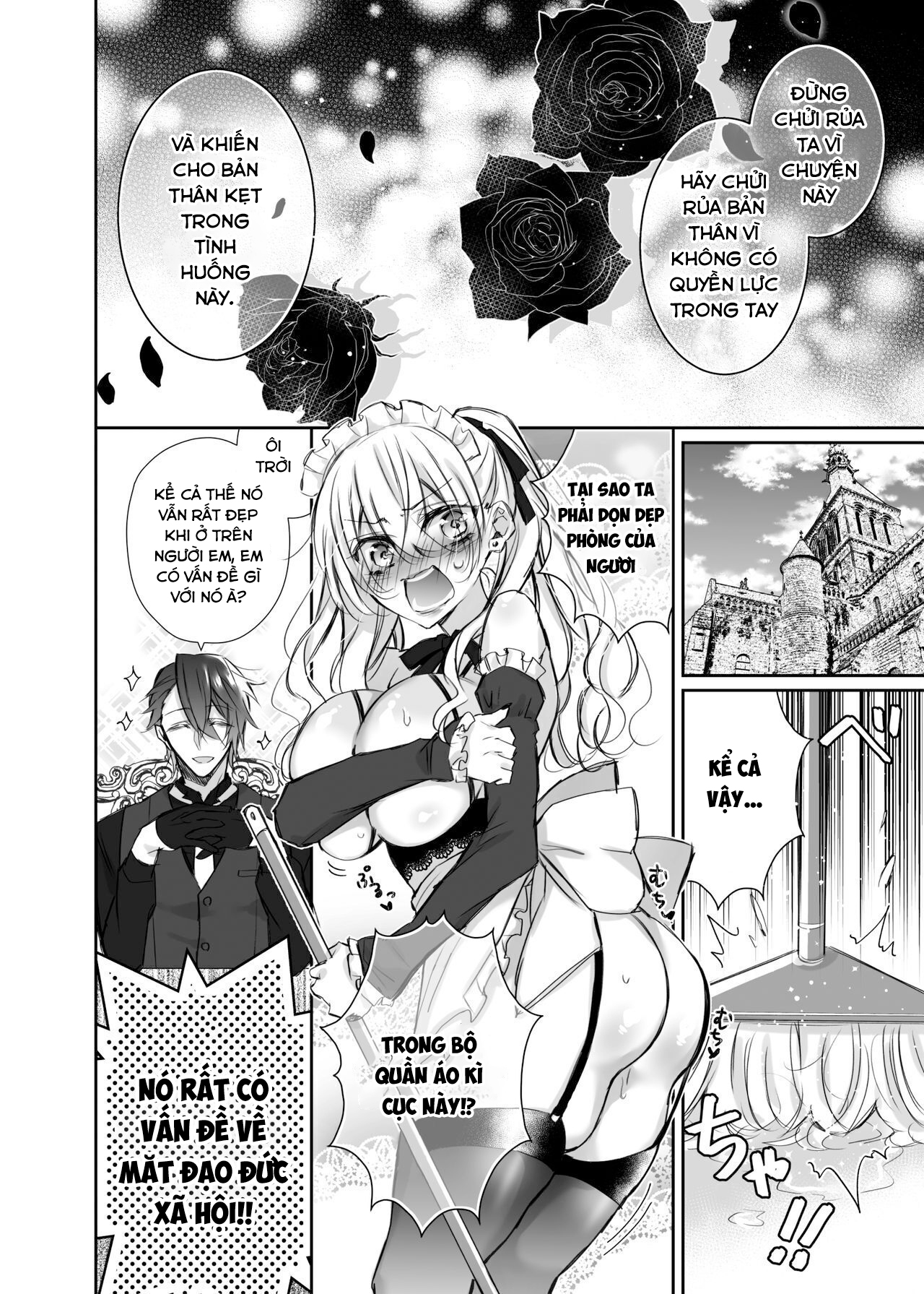 maria and maid chapter 2.1 12