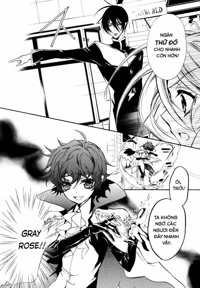 nụ hôn của công chúa tường vi chapter 30 23