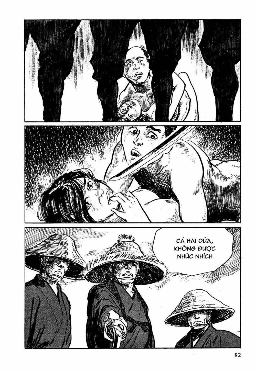 hanzou no mon chapter 3 41