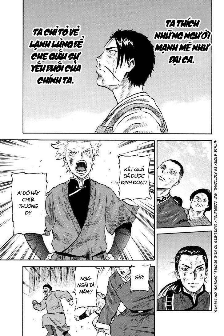 horizon (okada takuya) chapter 42 4