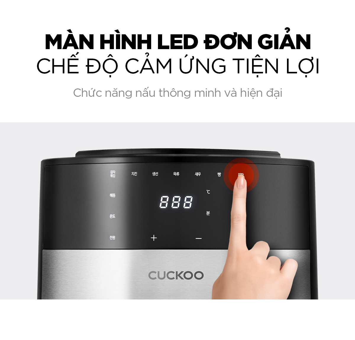 Nồi chiên không dầu Cuckoo CAF-F0410T/BKVNCV (4.7L) Công suất 1350W - Hàng chính hãng