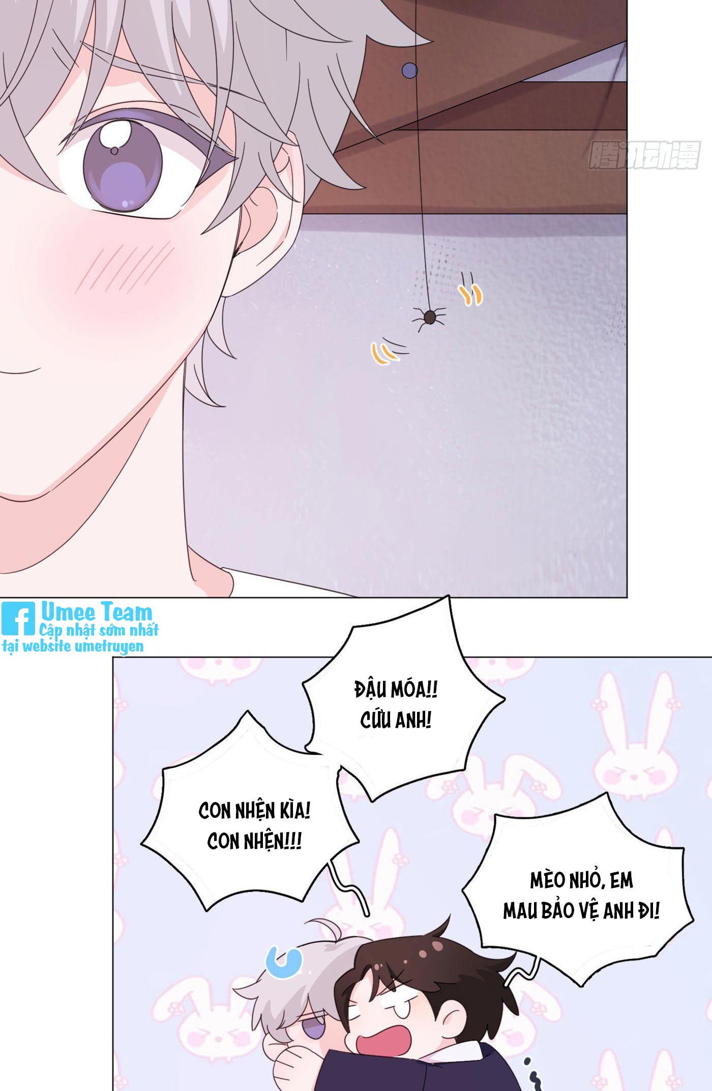 nhất hoàng cửu công thập nhị thê chapter 76 22