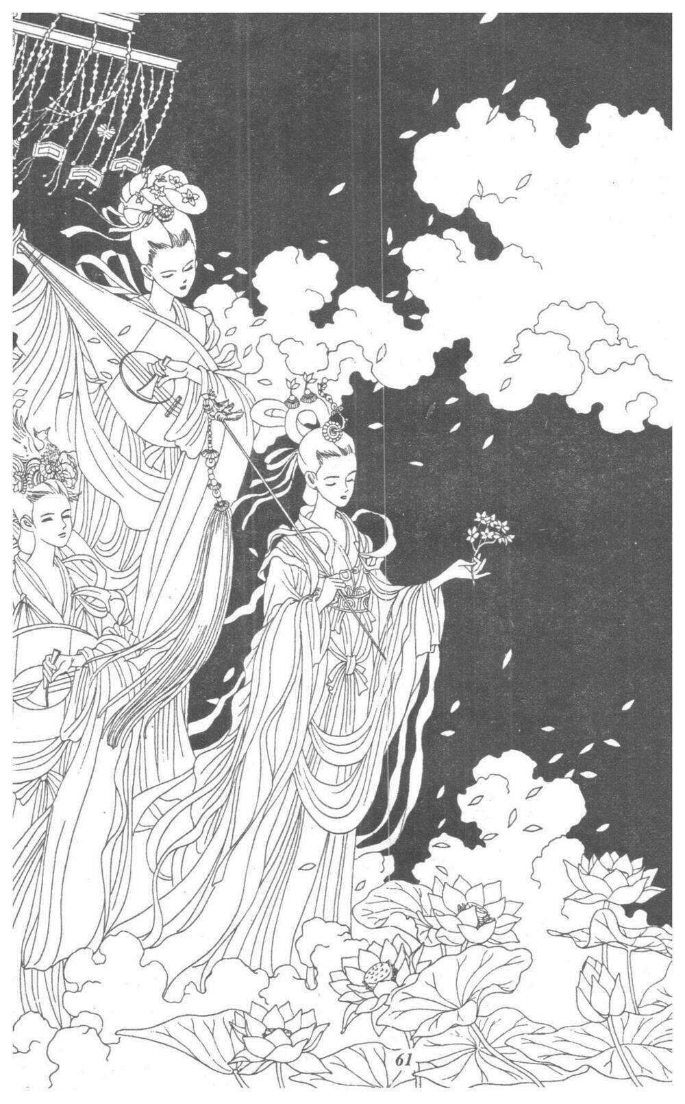 nàng tiên ánh trăng - kaguya hime chapter 9 59