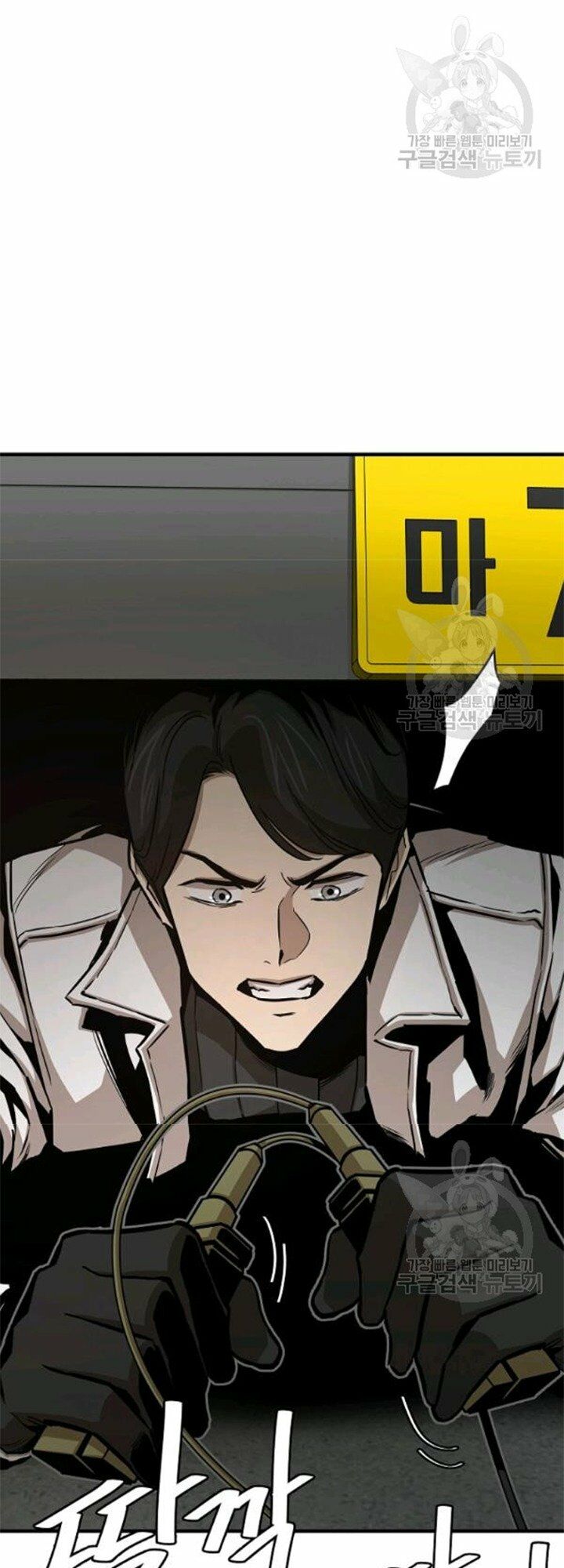 return survival chapter 80.5 10