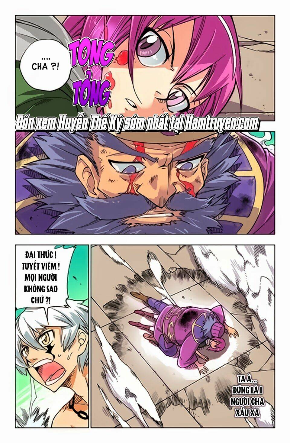 huyễn thế ký chapter 13 5