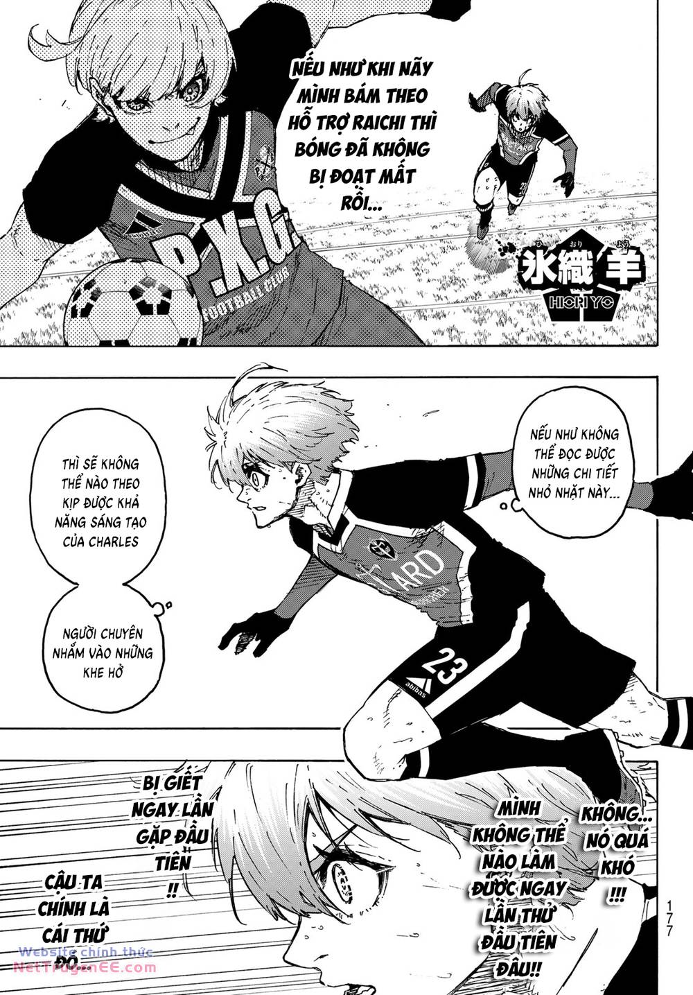 tiền đạo số 1 chapter 255 7