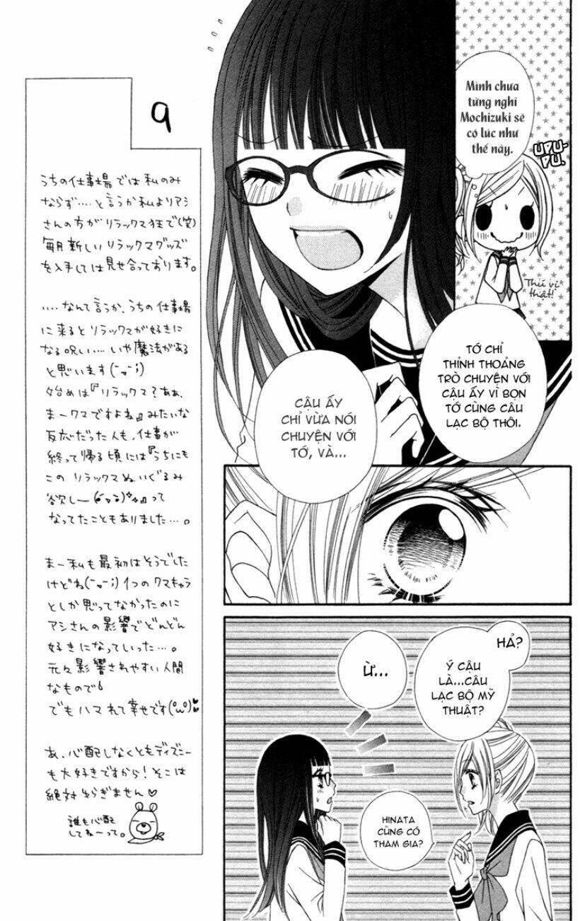 stardust wink chapter 2 28