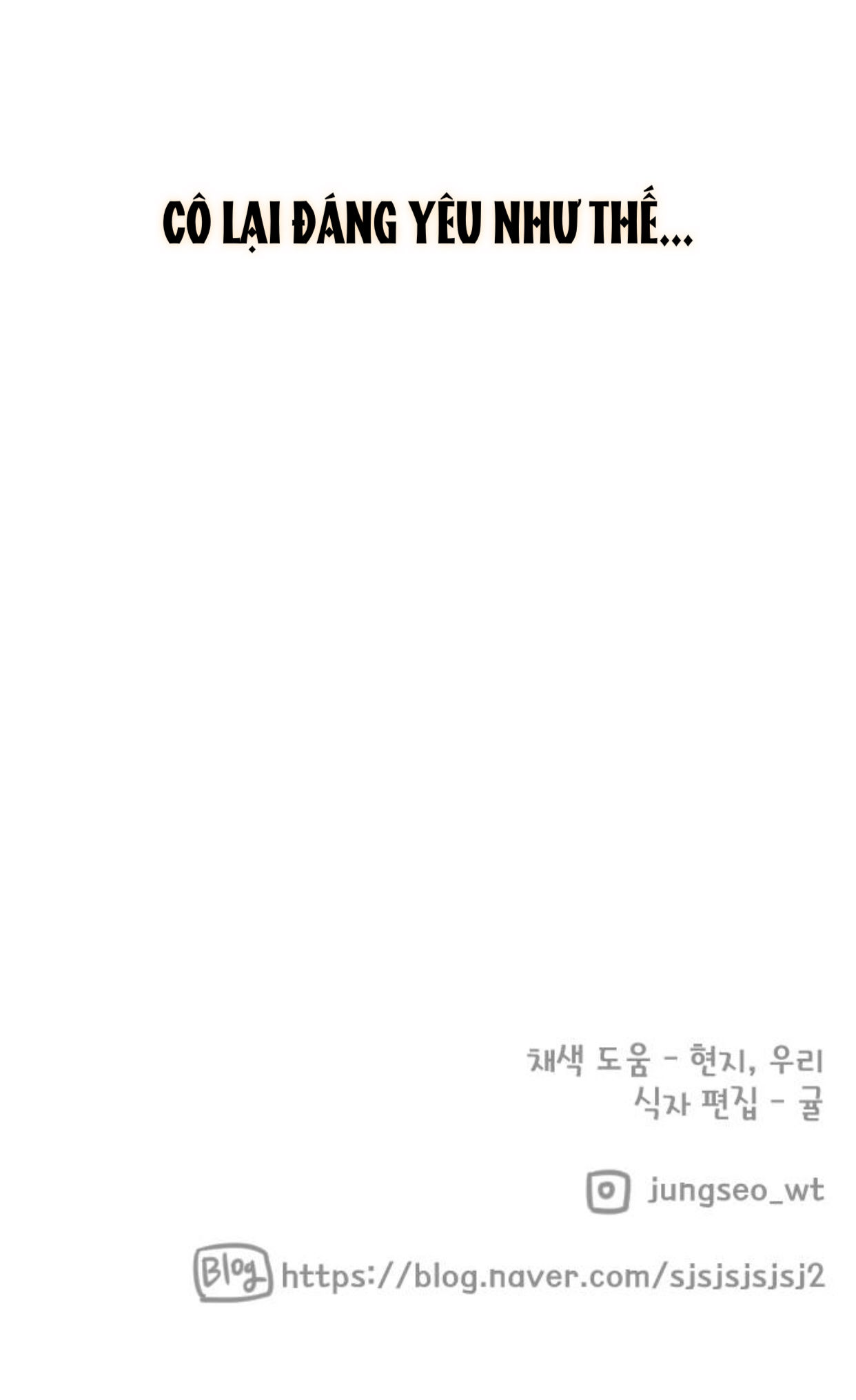 lựa chọn cuối cùng của tôi là nam phụ chapter 22 79