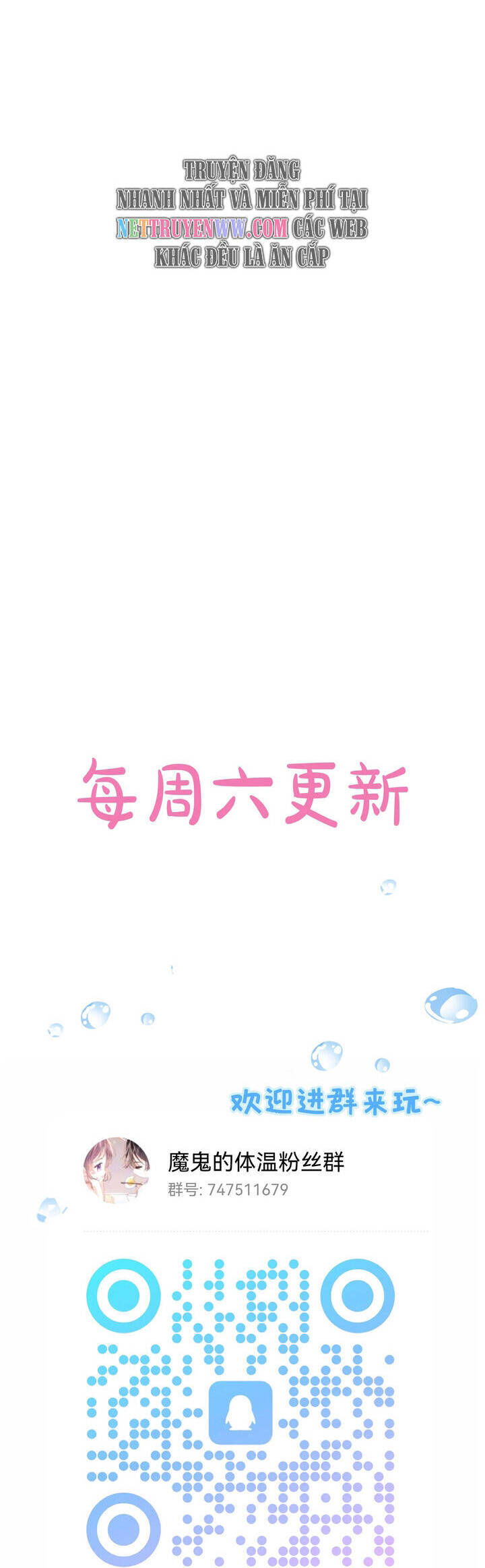 thân nhiệt ma quỷ chapter 17 27