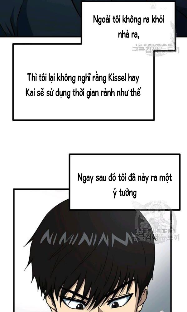 ngôi nhà kết nối với hầm ngục chapter 45 26