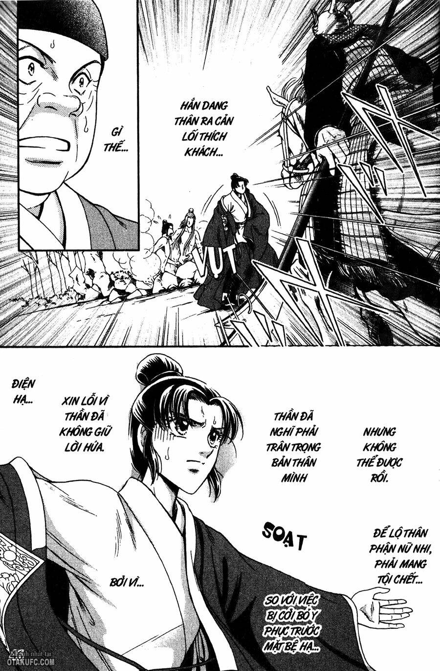 shin saiseien - minouchou kyuutei monogatari chapter 18 15