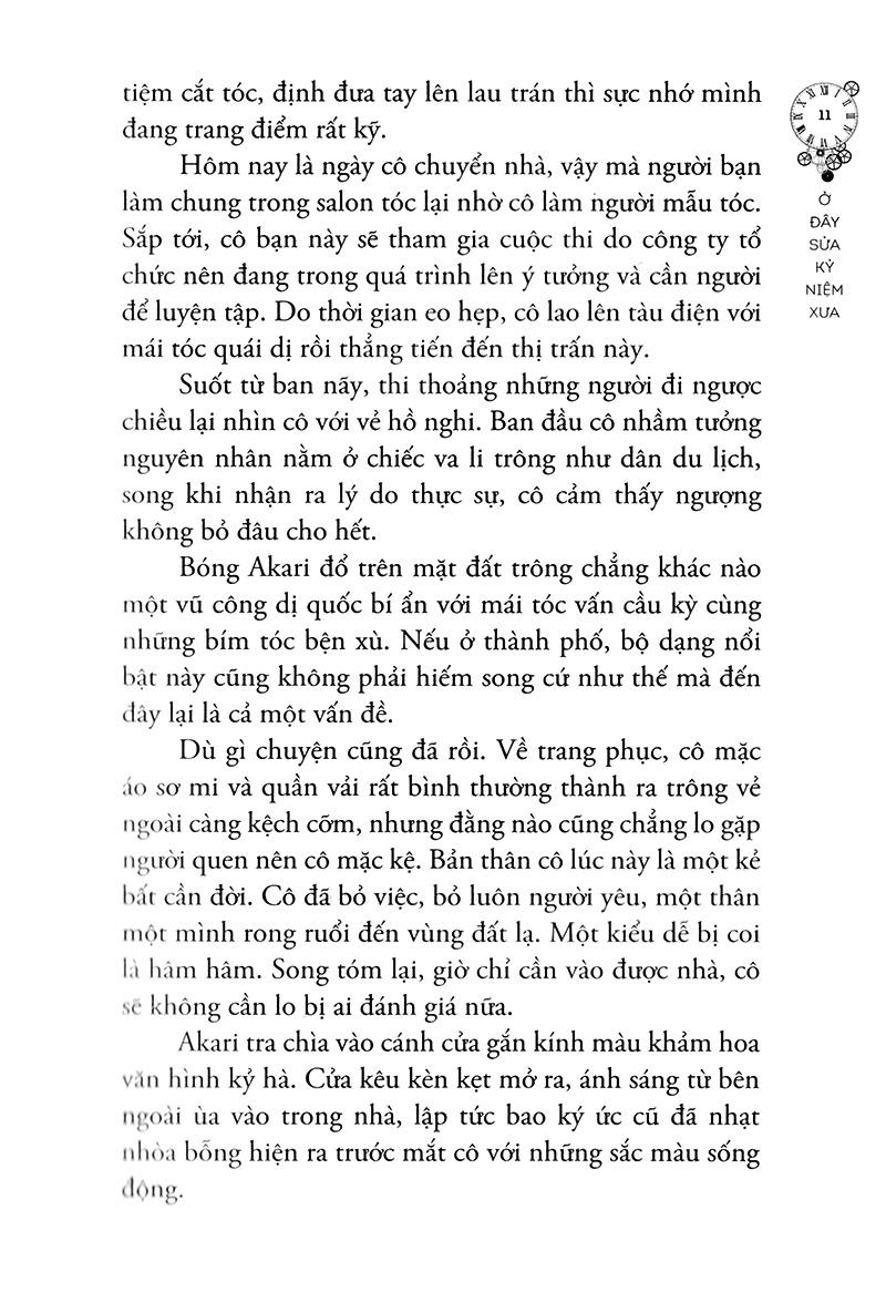 Ở Đây Sửa Kỷ Niệm Xưa - Tập 1