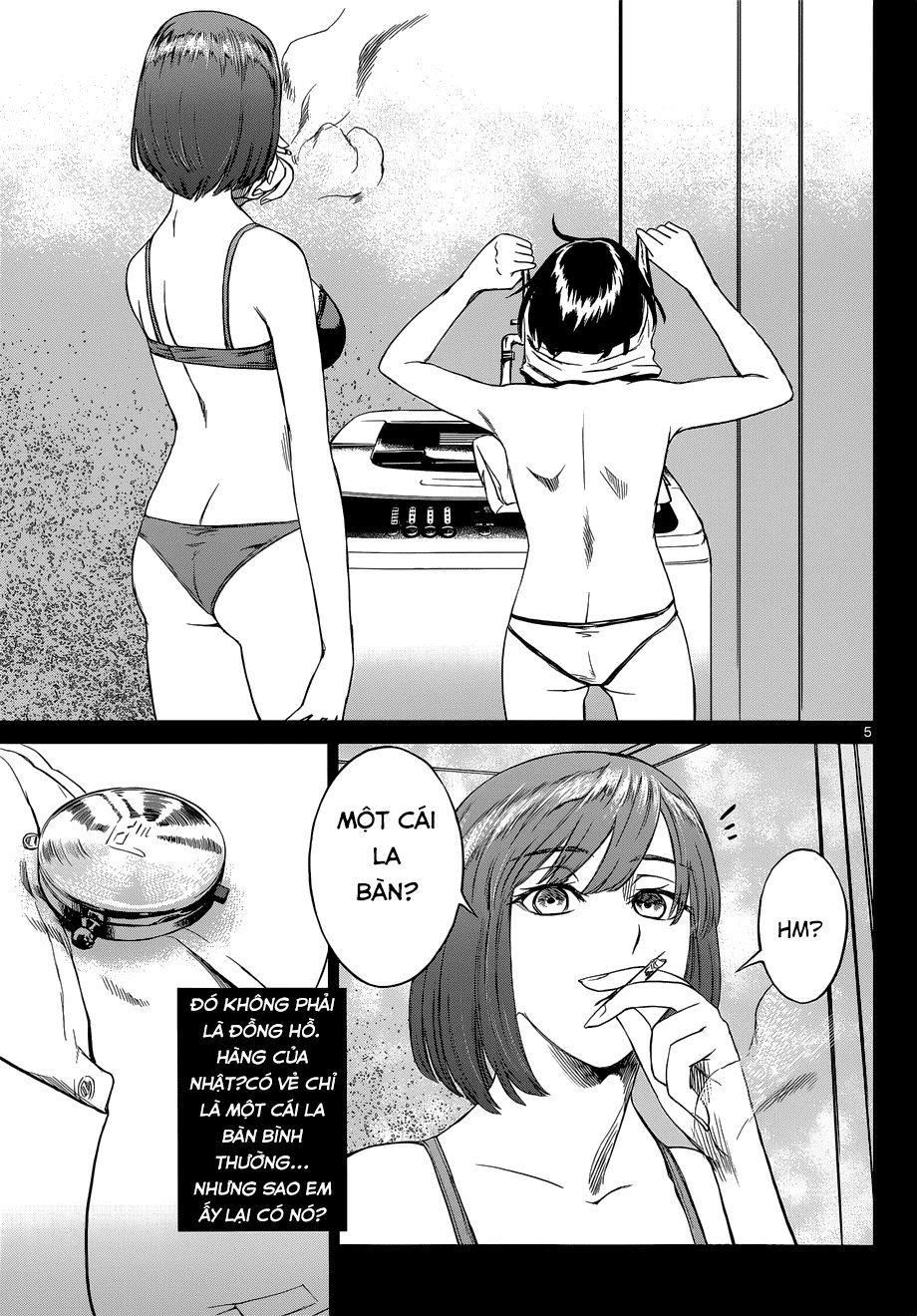 desutoro 246 chapter 7 7