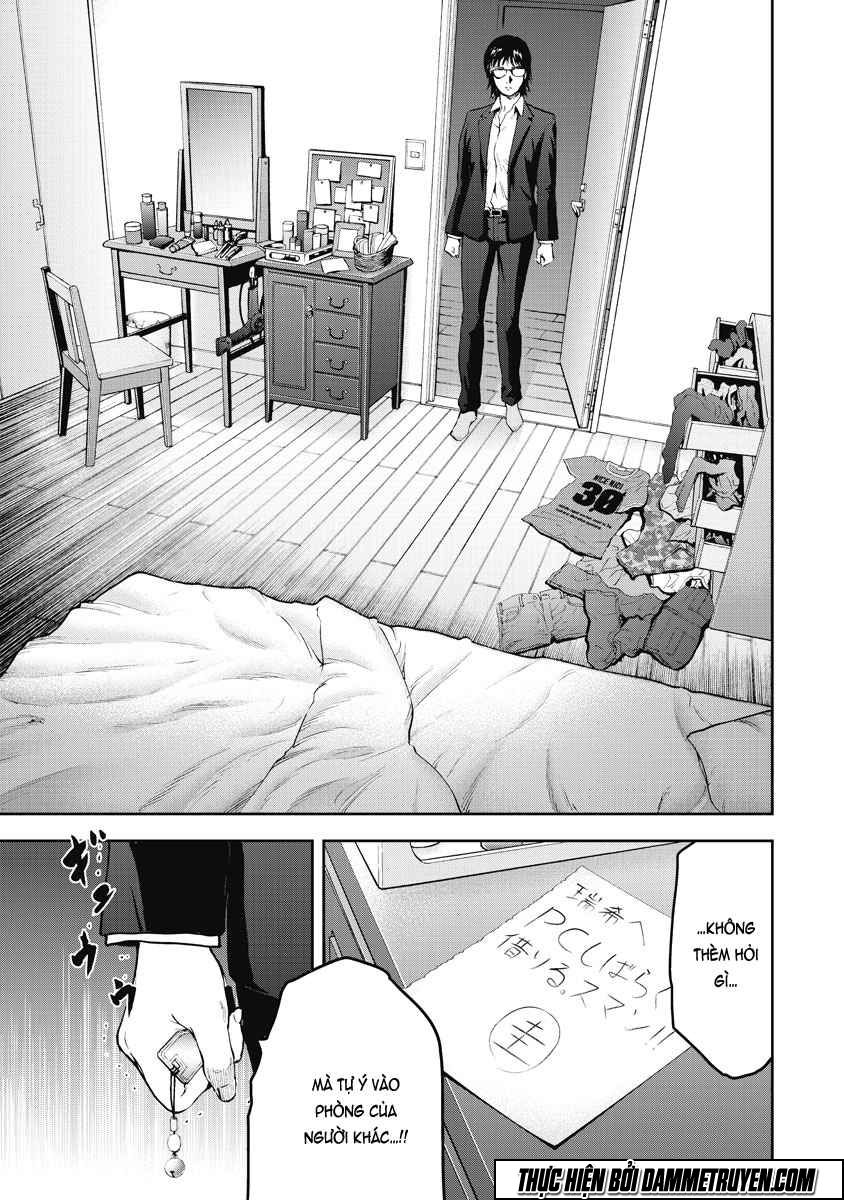Gift ± chapter 17 16