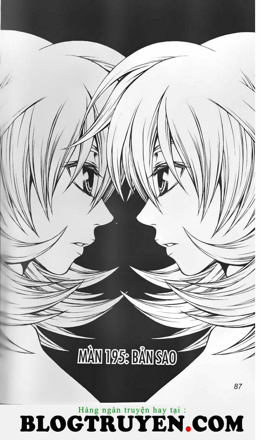 circumstances in my home's bathtub chapter 195 2