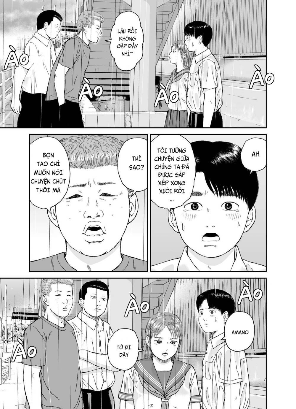 hi-posi chapter 32 18