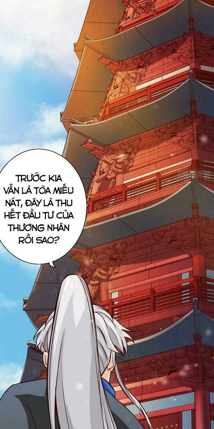 chư thiên ký chapter 271 12