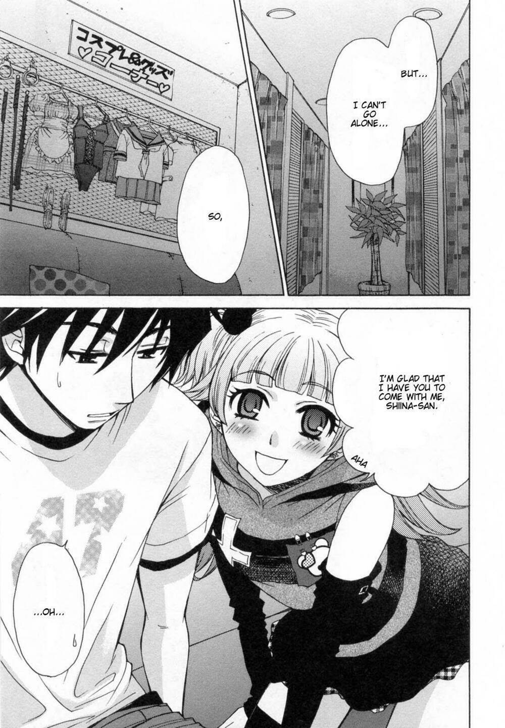 kanojo wa kanno shosetsuka chapter 22 17