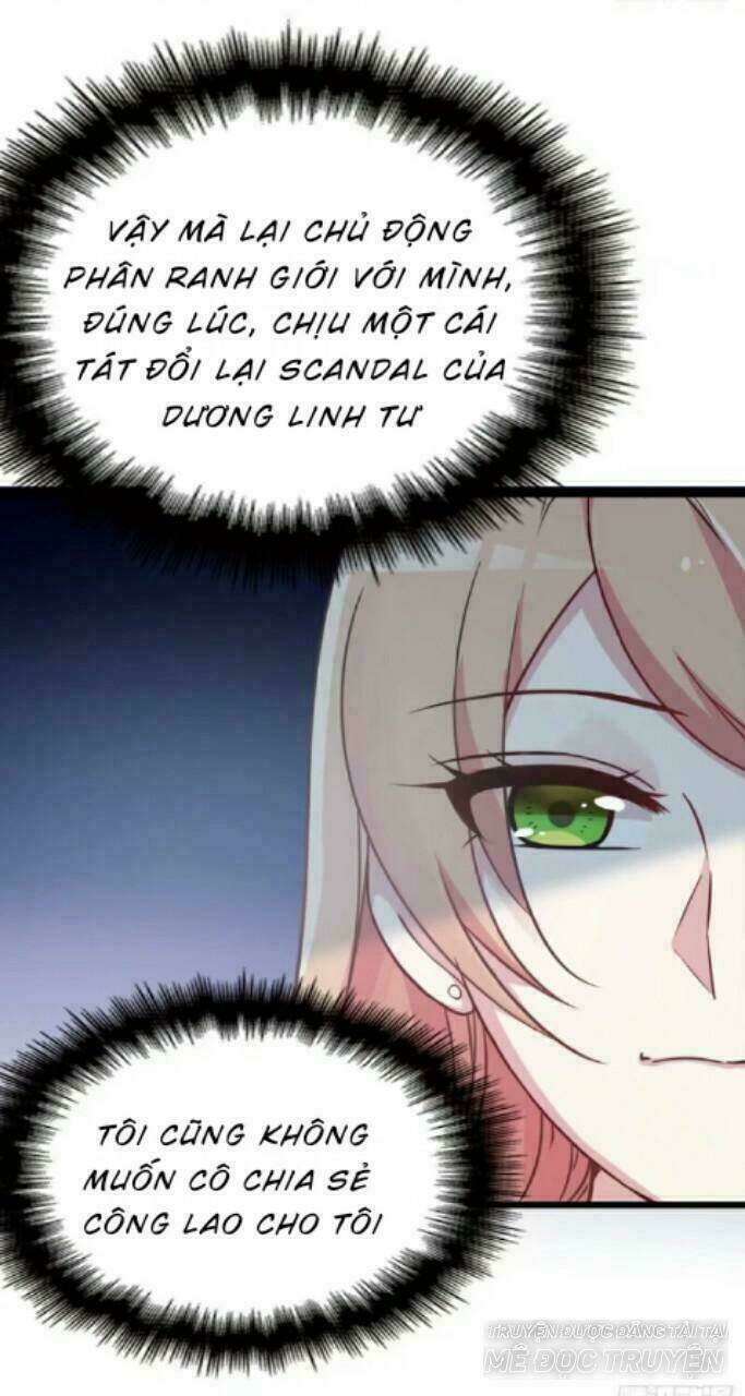 ảnh đế thần bí trộm cưới: vợ yêu, tới pk chapter 12 11