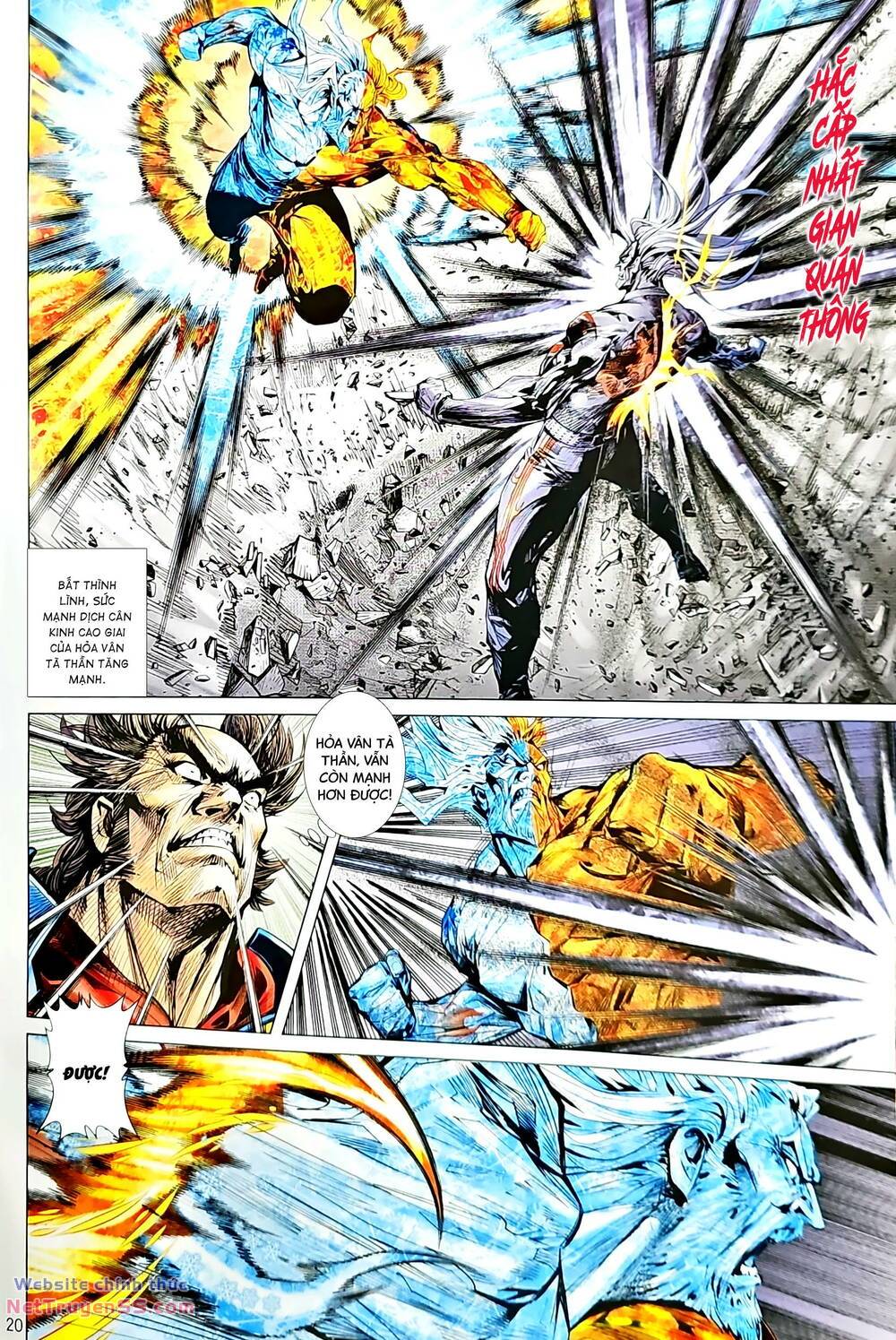 tân tác long hổ môn chapter 1233 20