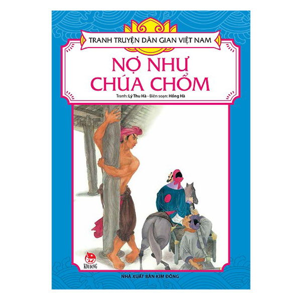 Combo Tranh Truyện Dân Gian Việt Nam - Truyện Kể Hay Nhất Phần 1 (10 Cuốn)