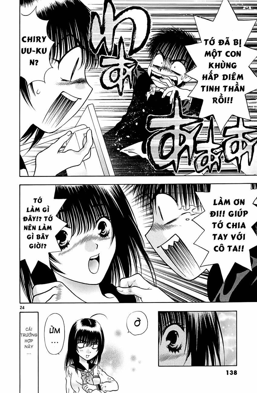 girls saurus dx chapter 44 25