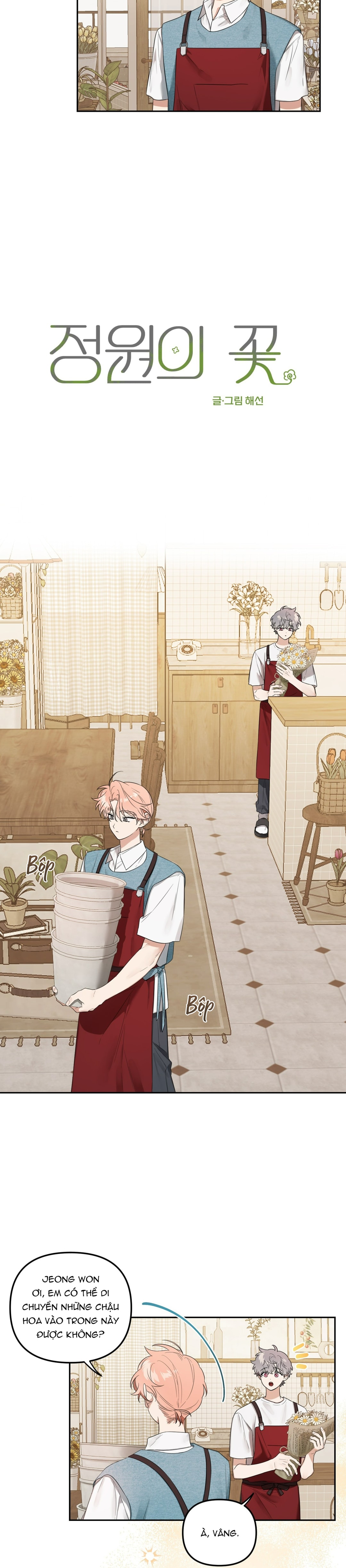 vườn nhà có hoa chapter 38 5