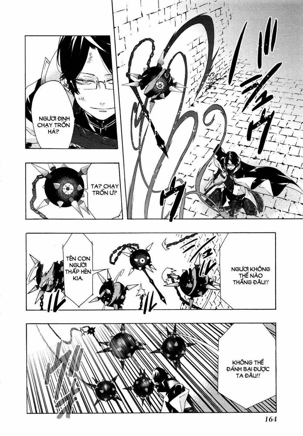 ryle to louis chapter 4 26