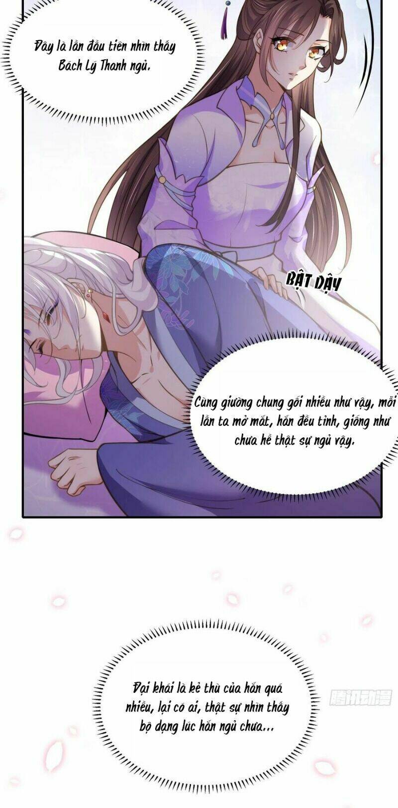 hoạn phi thiên hạ chapter 129 19