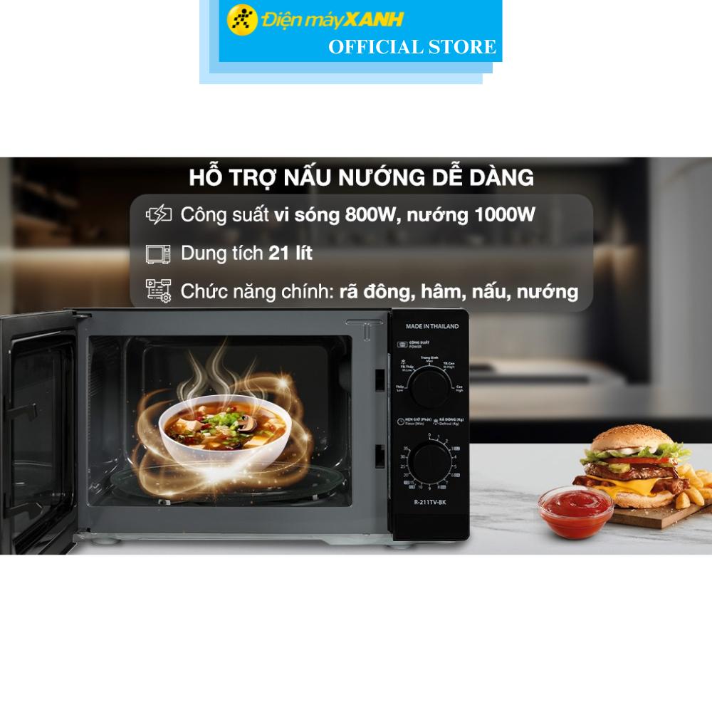 Lò vi sóng có nướng Sharp R-G211TV-BK 21 lít - Hàng Chính Hãng