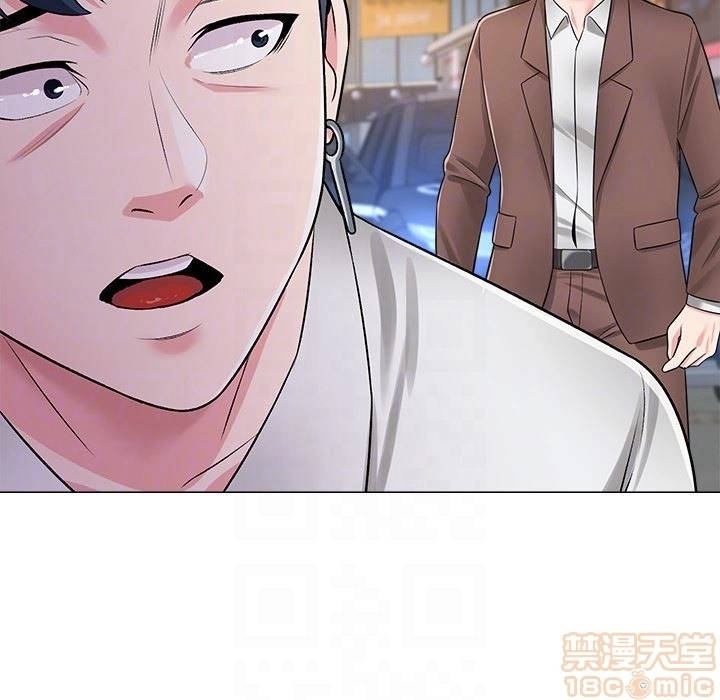 cô giáo gợi cảm chapter 34 23