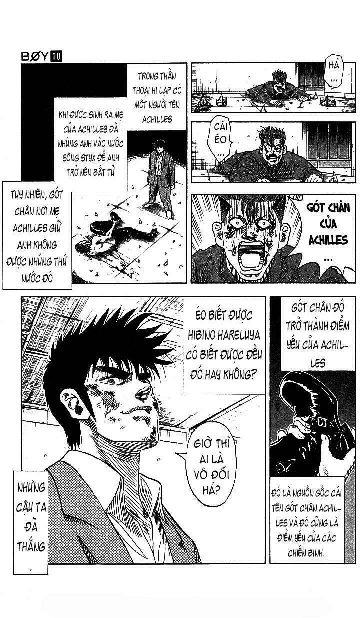 hareluya chapter 81 18