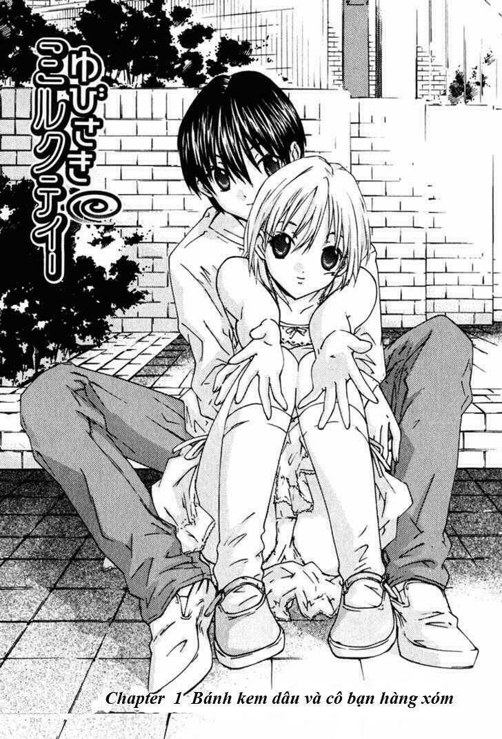 yubisaki milk tea chapter 1 11