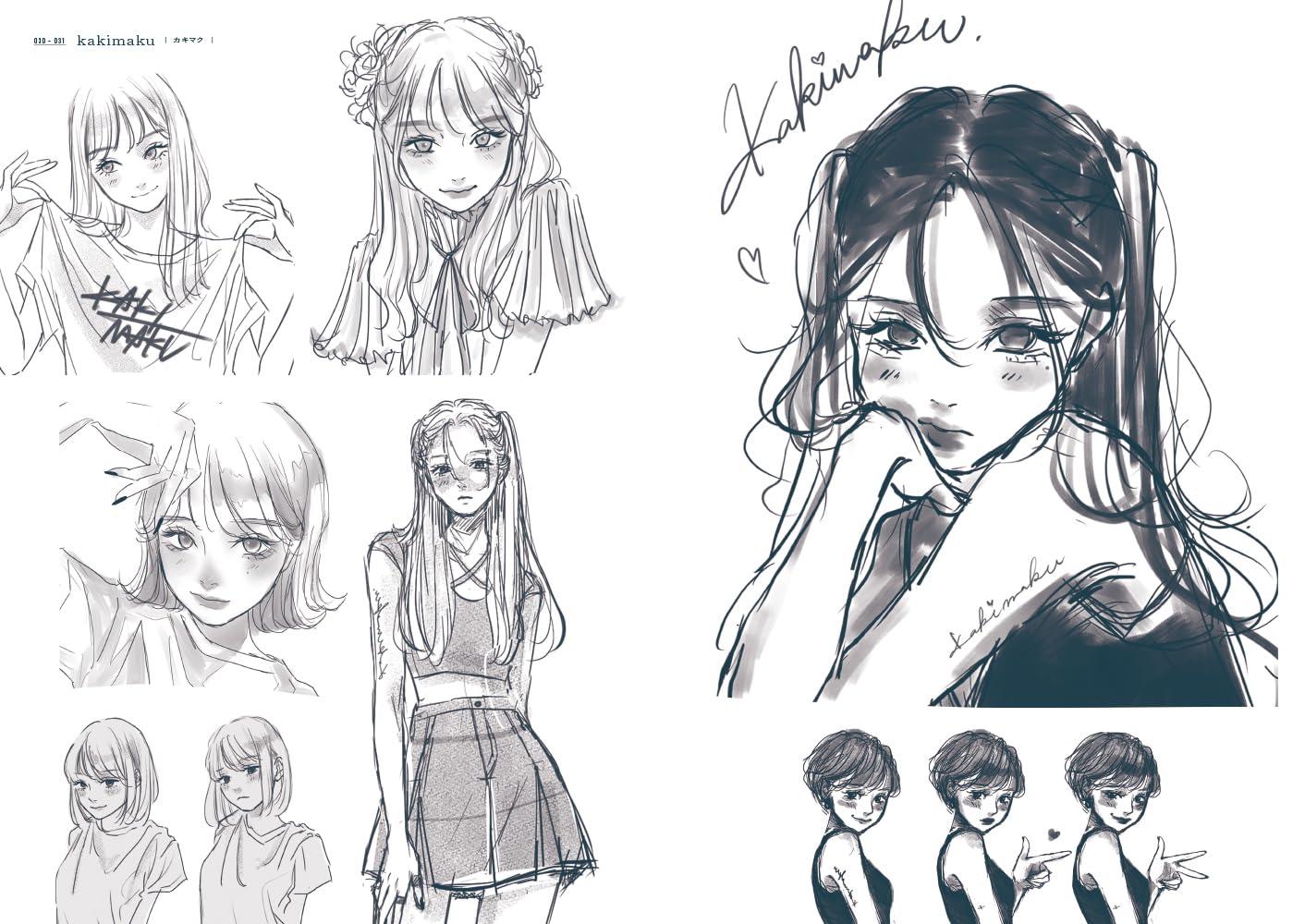 Sách ngoại văn: すっぴん 線を整える、色をつける前のラフイラスト集 - Suppin Sen Wo Totonoeru, Iro Wo Tsukeru Mae No Rough Illustration Shu