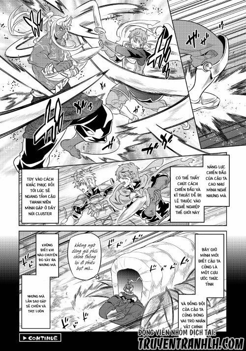 Re:monster chapter 49 20