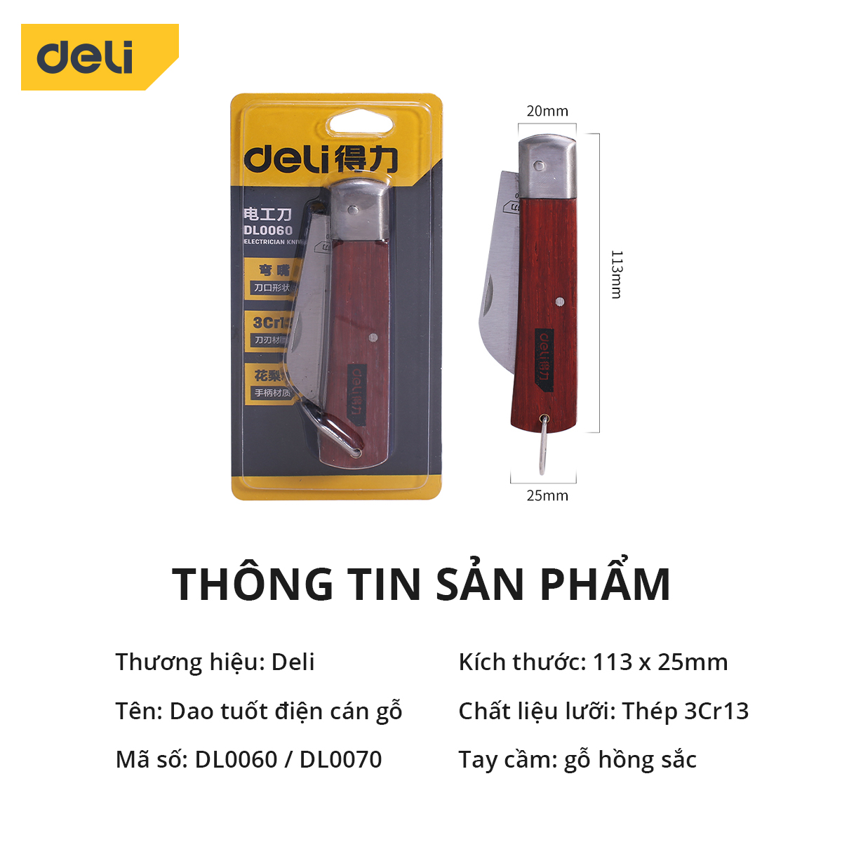 Dao Tuốt Dây Điện Deli Cán Gỗ - Chất Liệu Thép Không Gỉ Siêu Bền - Sử Dụng Đa Năng - DL0060