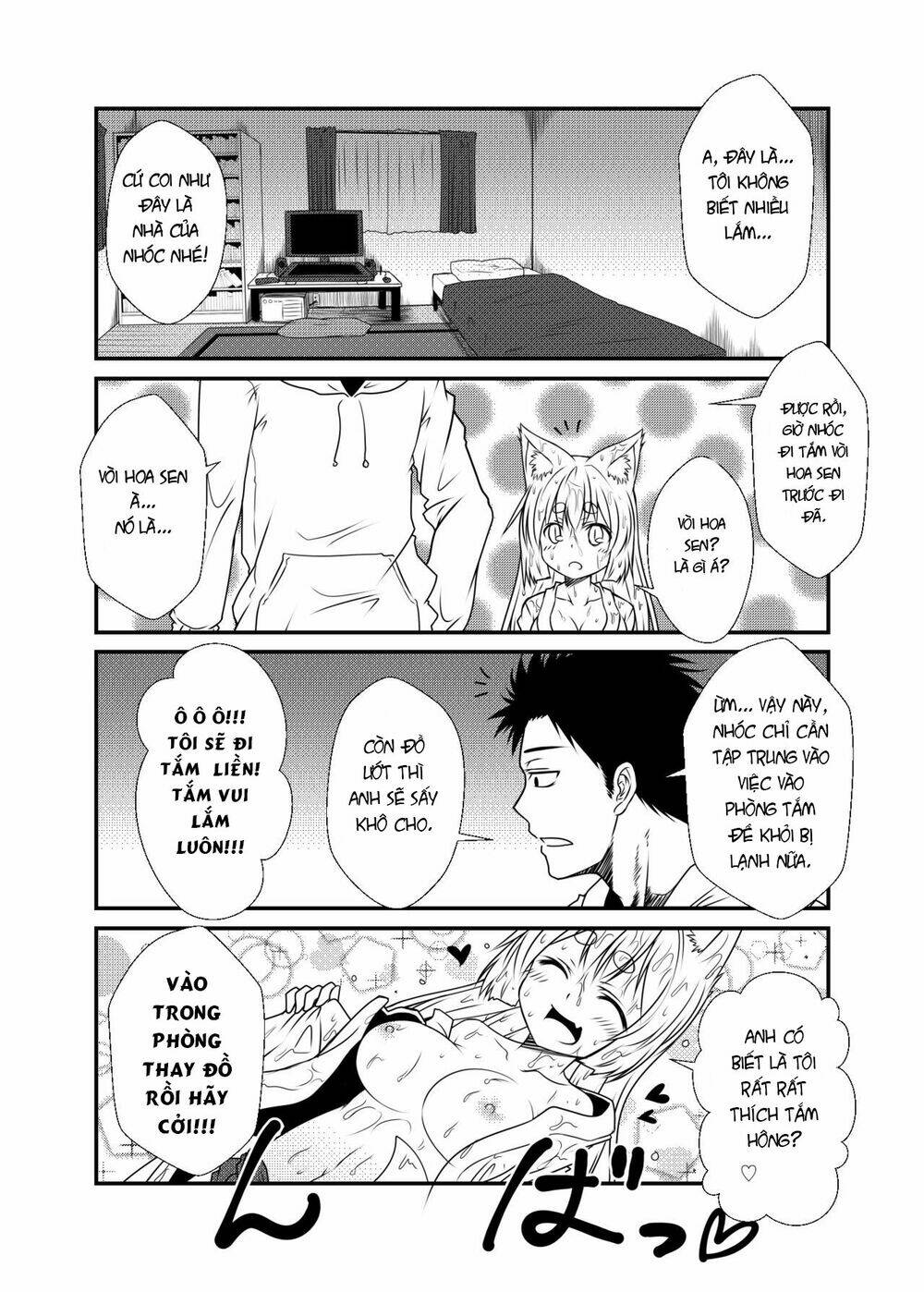kohaku biyori chapter 1 10