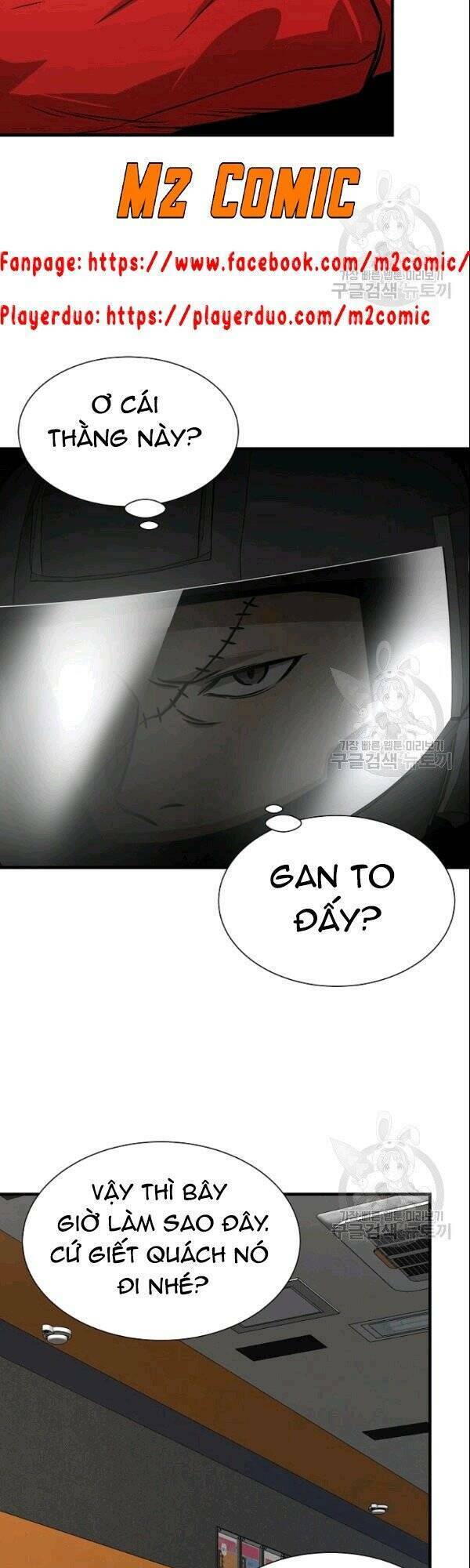 return survival chapter 71 24