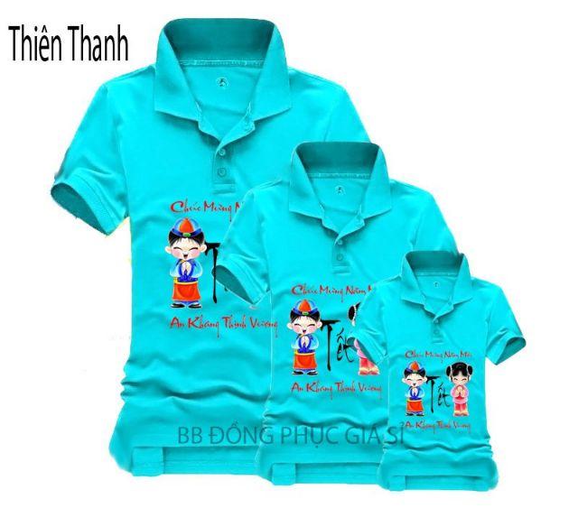 Áo Trụ CÁ SẤU LOẠI 1 ĐỦ MÀU ĐỦ SIZE