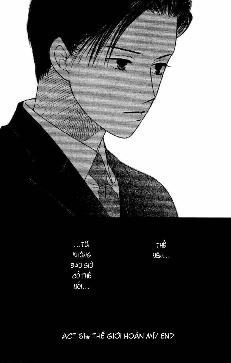kare kano hajimemashita chapter 61 31