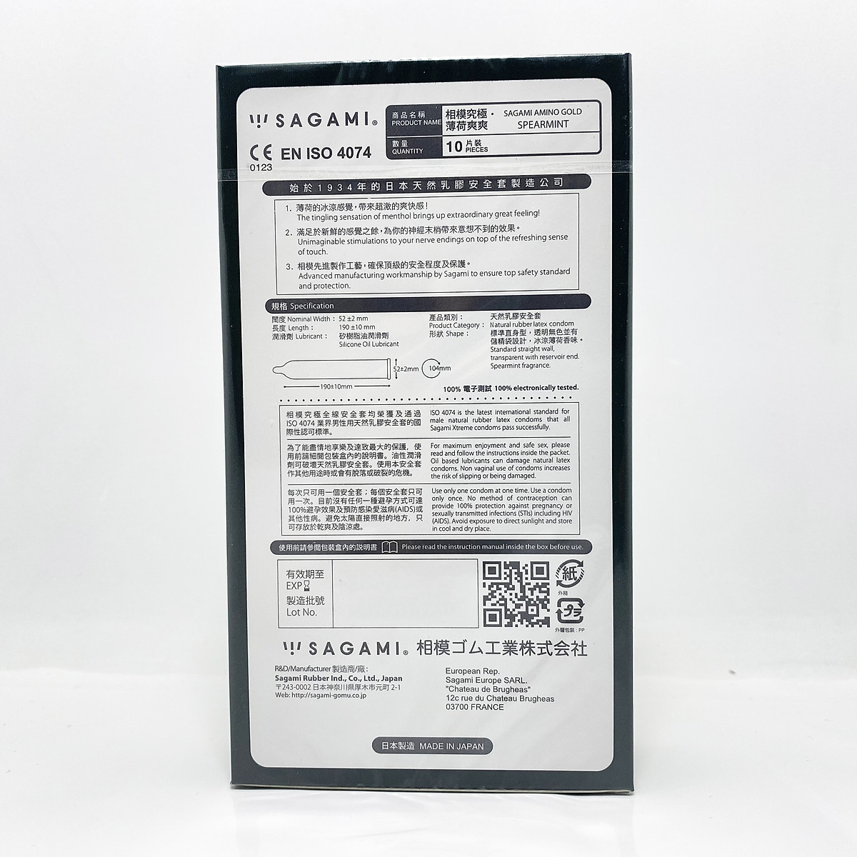 Bao Cao Su Nhật Bản Tạo Cảm Giác Mát Lạnh Sagami Xtreme Spearmint - Hương Thơm Bạc Hà - Che Tên Sản Phẩm