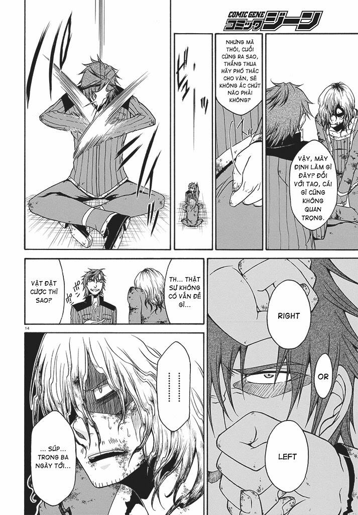 shuujin to kamihikouki ~shounen paradox~ chapter 2 15