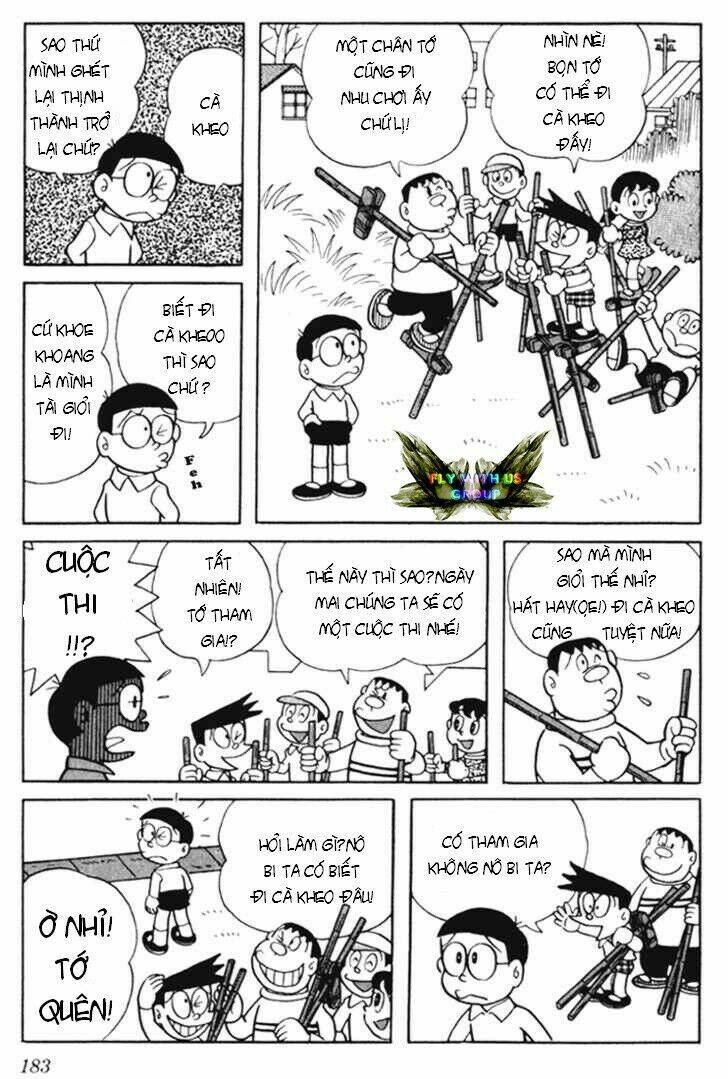 doraemon chapter 16 2