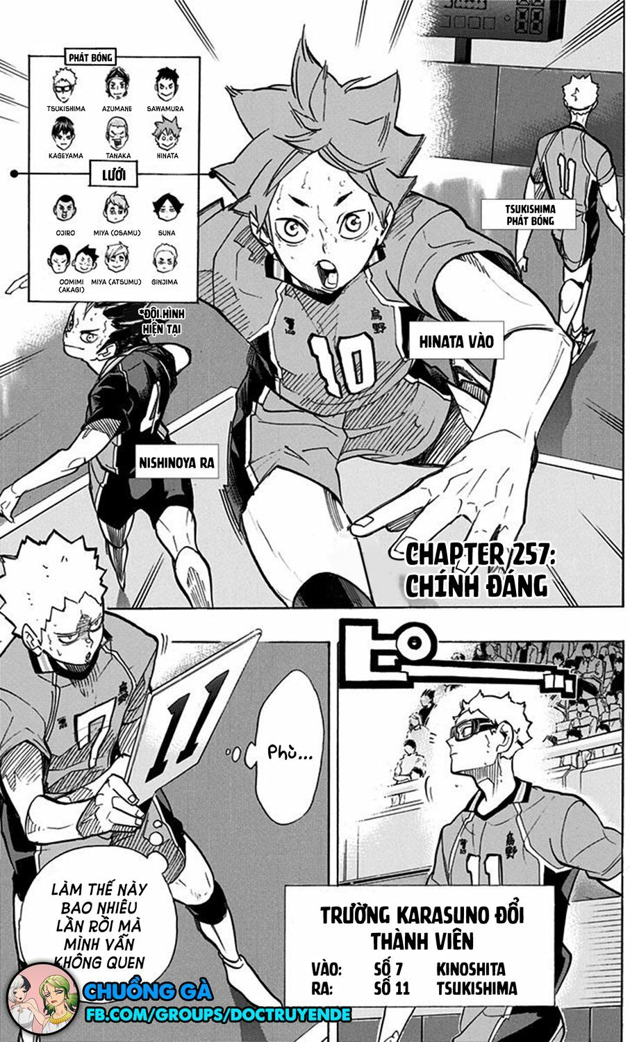 vua bóng chuyền chapter 257 1